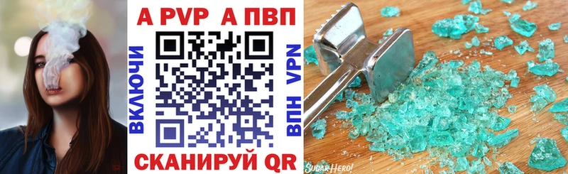 Хочу наркоту Радужный СОЛЬ АМФ mega зеркало ГАШИШ КОКАИН ТГК МАРИХУАНА МЕФ