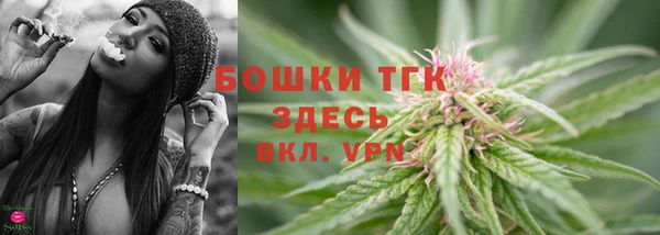 jwh Горнозаводск