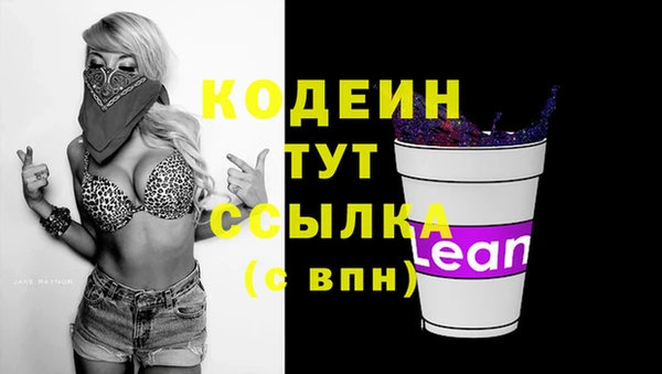 jwh Горнозаводск