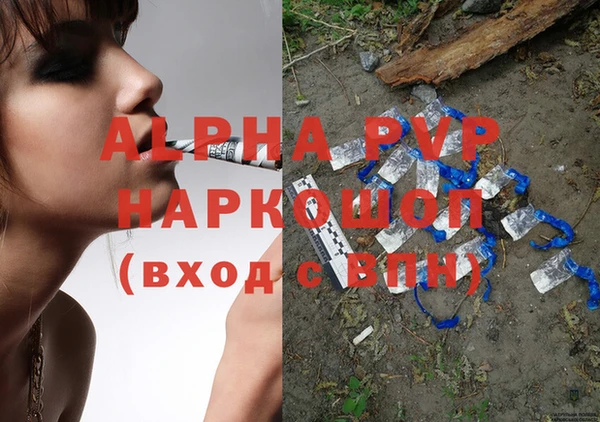 jwh Горнозаводск