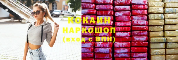 jwh Горнозаводск
