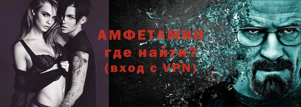 jwh Горнозаводск