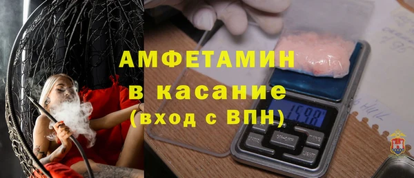 jwh Горнозаводск