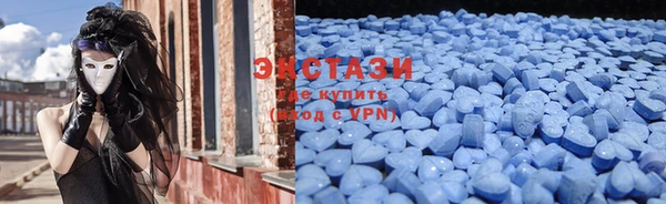 MESCALINE Горно-Алтайск