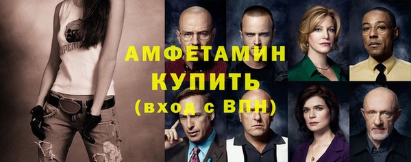 jwh Горнозаводск